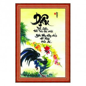 Tranh thư pháp vẽ tay 12 CON GIÁP - DẬU -